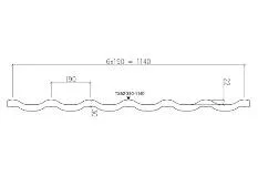 modulinė stogo danga modulinė stogo danga